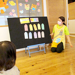 保育園の様子や園児たちの画像