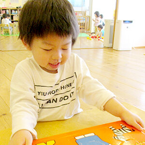 保育園の様子や園児たちの画像